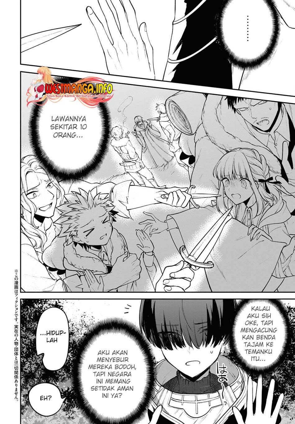 Next Life Chapter 46 Gambar 4