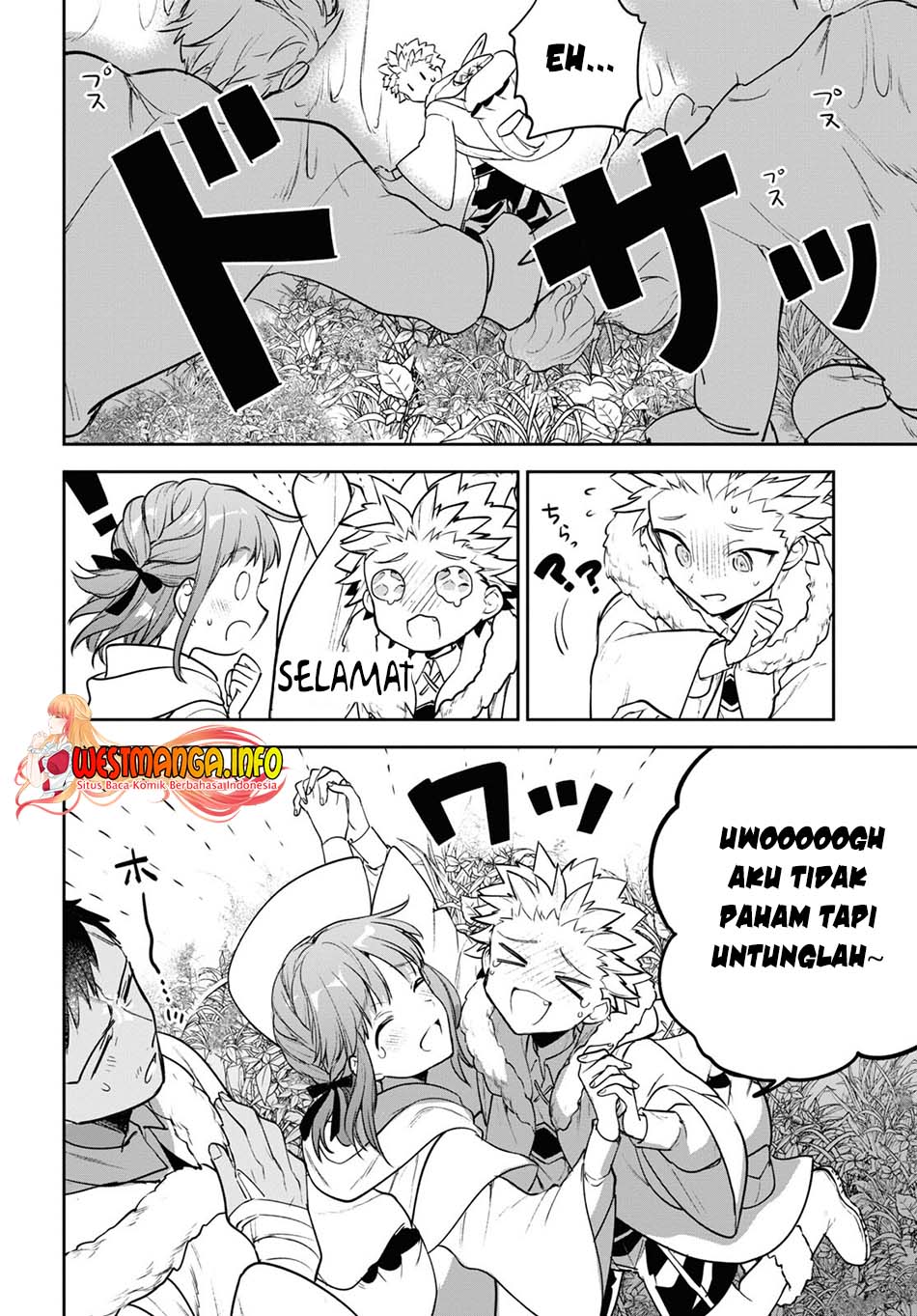 Next Life Chapter 46 Gambar 6