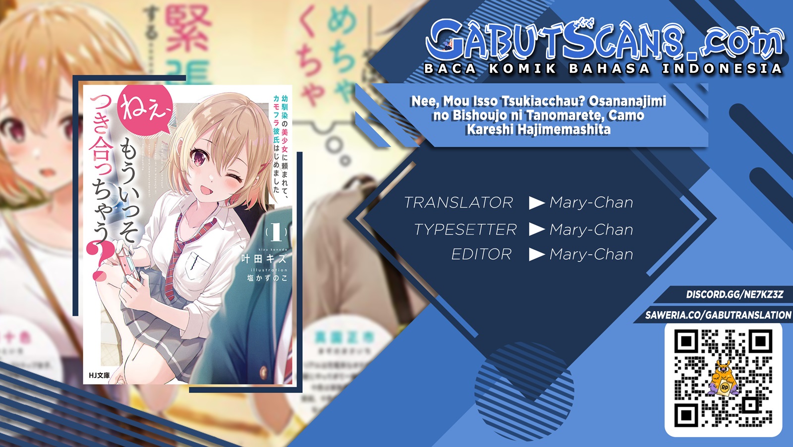 Komik Nee, Mou Isso Tsukiacchau? Osananajimi no Bishoujo ni Tanomarete, Camo Kareshi Hajimemashita Chapter 01.2 gambar nomor 1