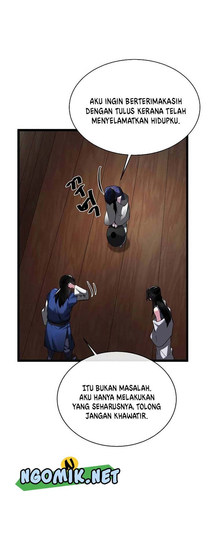 Volcanic Age Chapter 216 Gambar 51