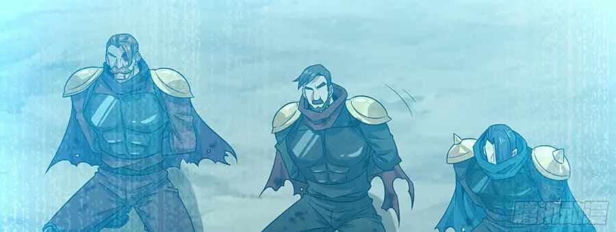 My Wife is a Demon Queen Chapter 382 Gambar 6