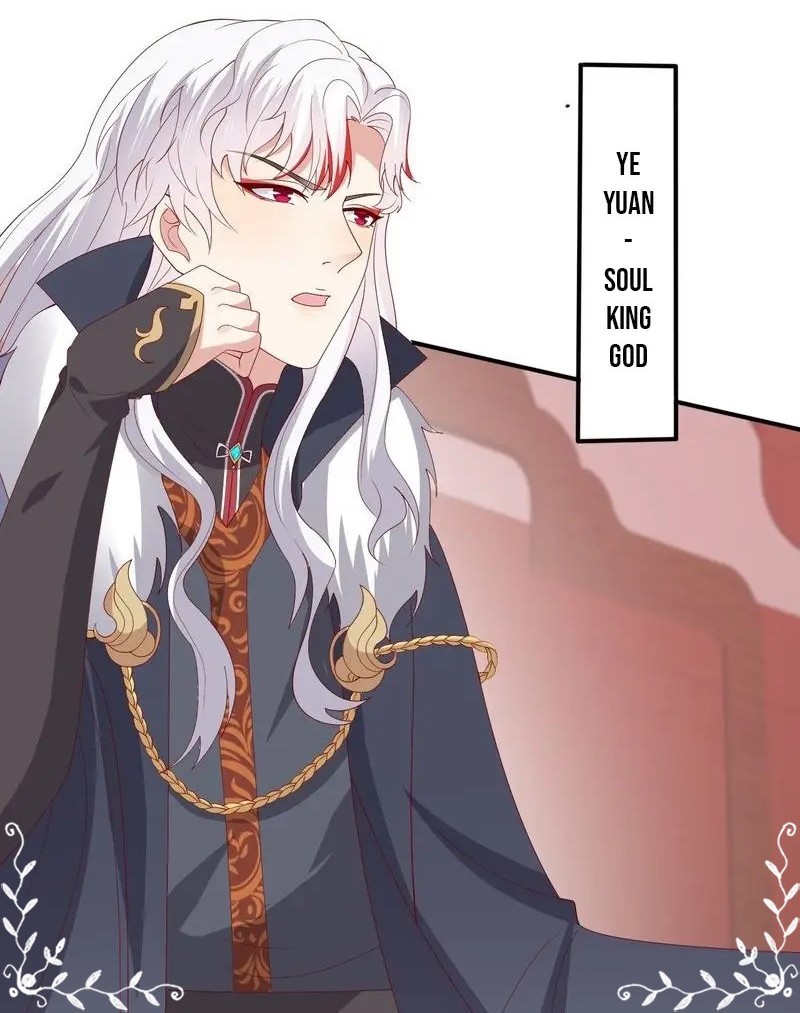 Pupillary Master Chapter 323 Gambar 6