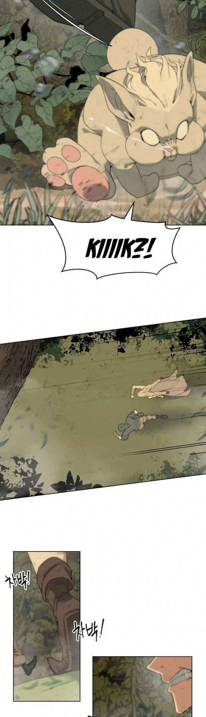 ETRANGERE Chapter 03 Gambar 3