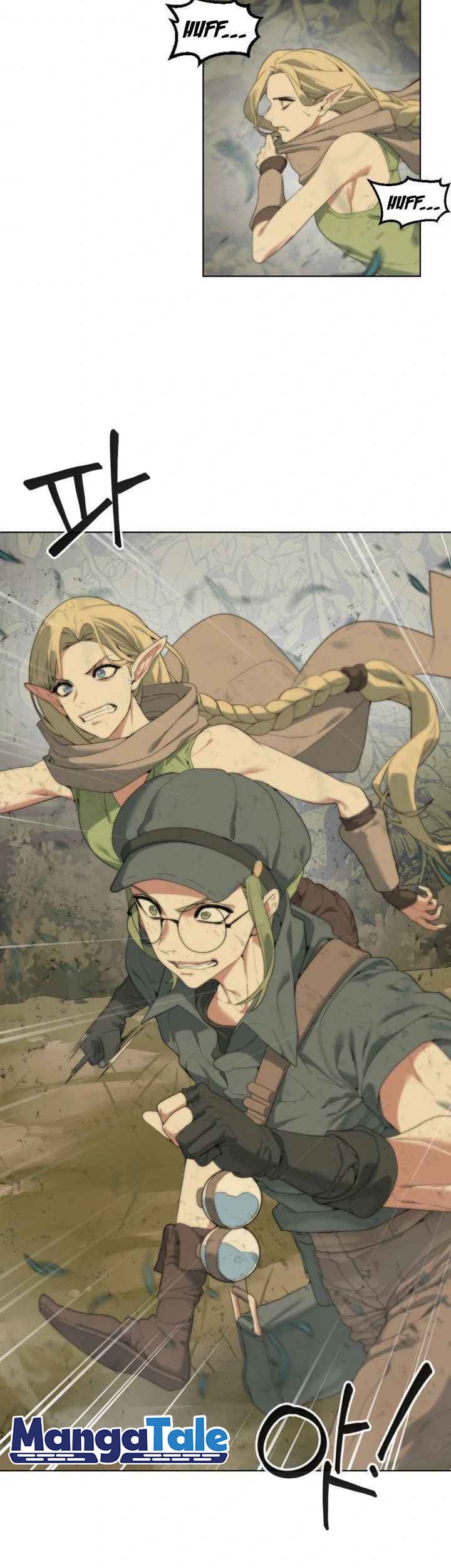 ETRANGERE Chapter 03 Gambar 4