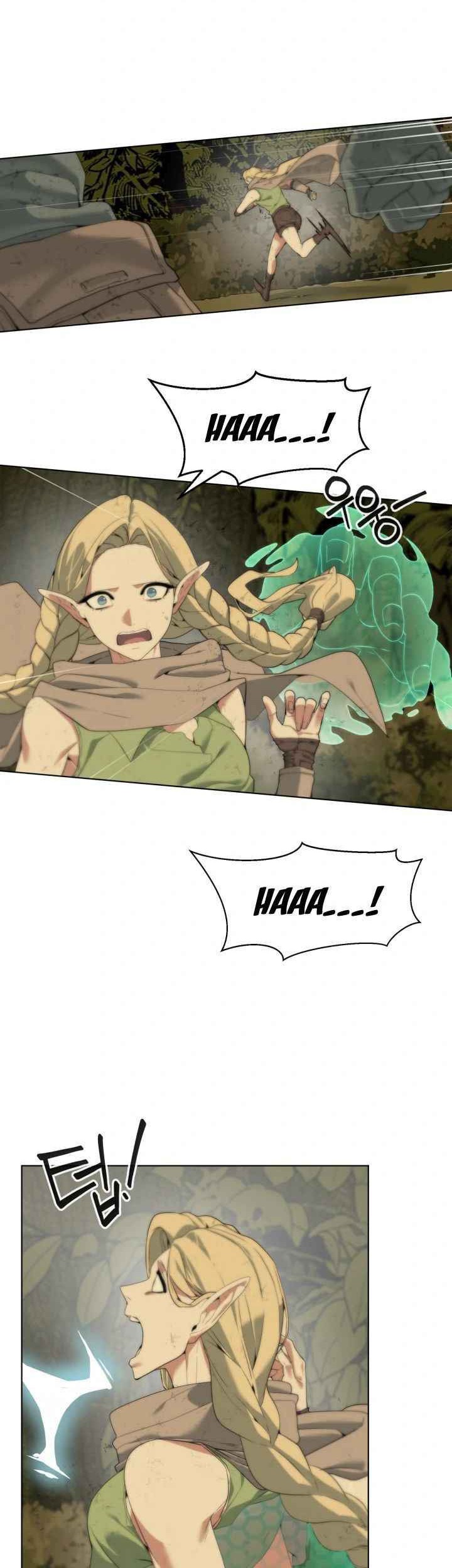 ETRANGERE Chapter 03 Gambar 5