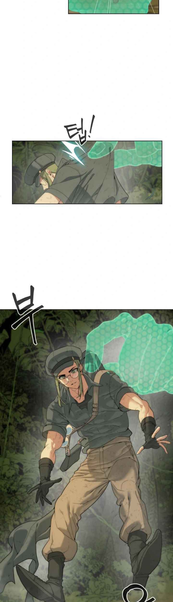 ETRANGERE Chapter 03 Gambar 8