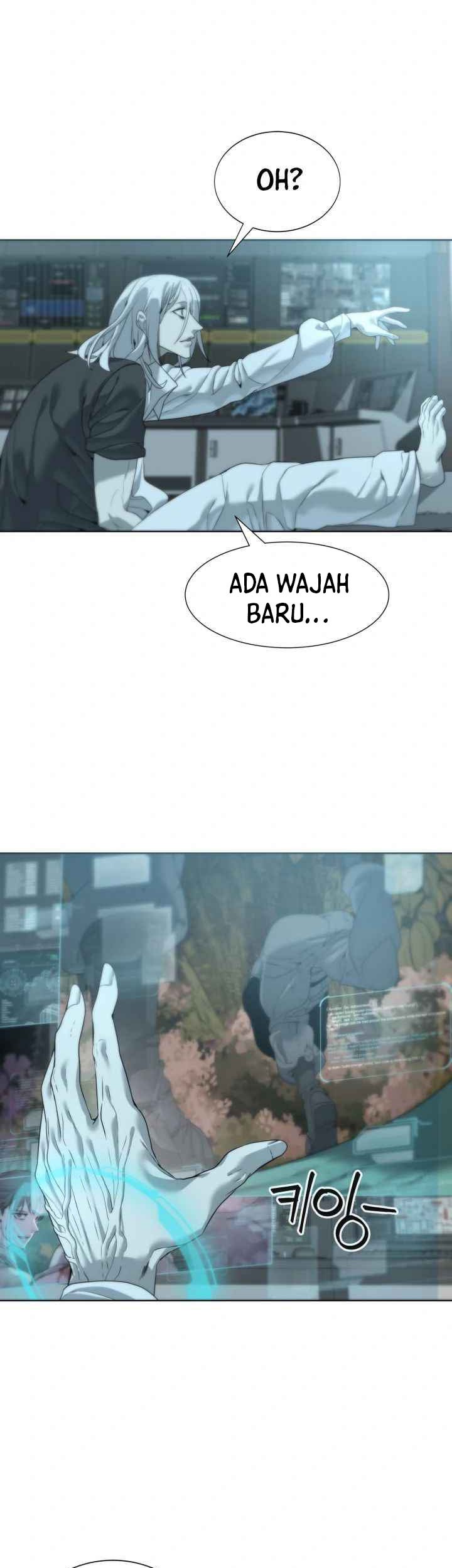 ETRANGERE Chapter 03 Gambar 14