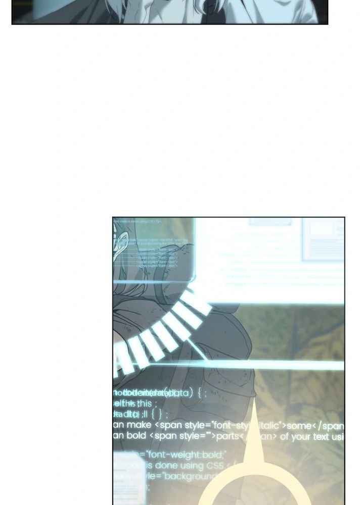 ETRANGERE Chapter 03 Gambar 16