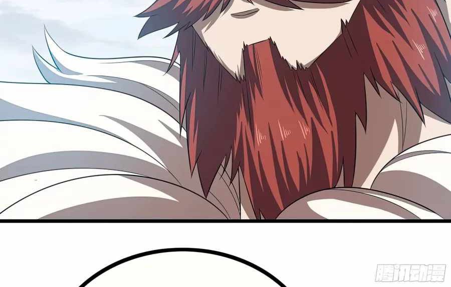 My Wife is a Demon Queen Chapter 383 Gambar 4