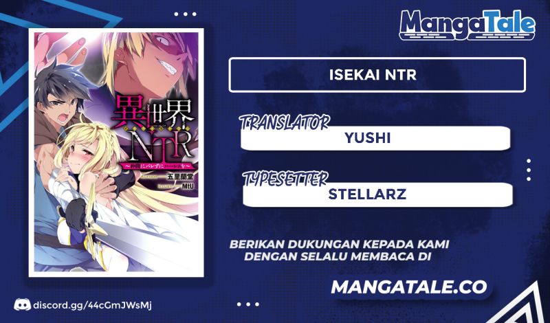 Komik Isekai NTR Chapter 17 gambar nomor 1
