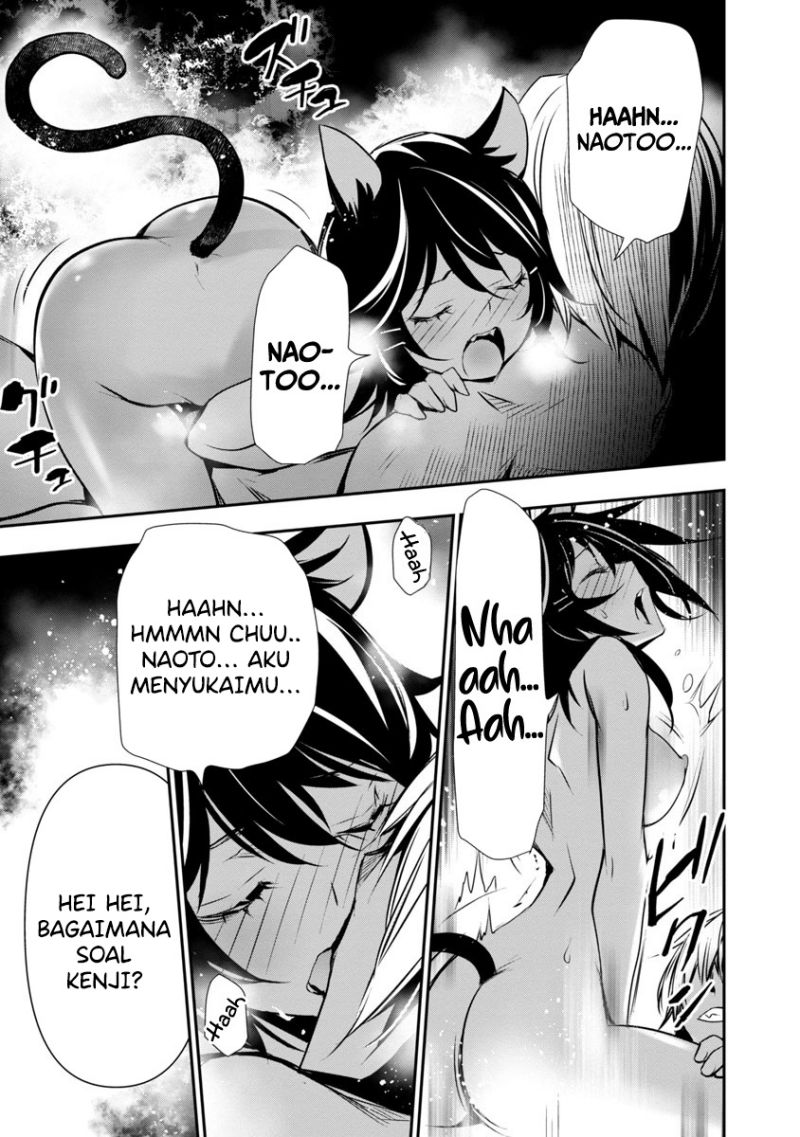 Isekai NTR Chapter 17 Gambar 11