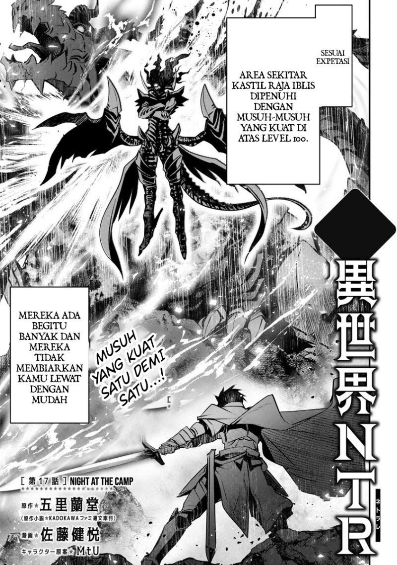 Isekai NTR Chapter 17 Gambar 3