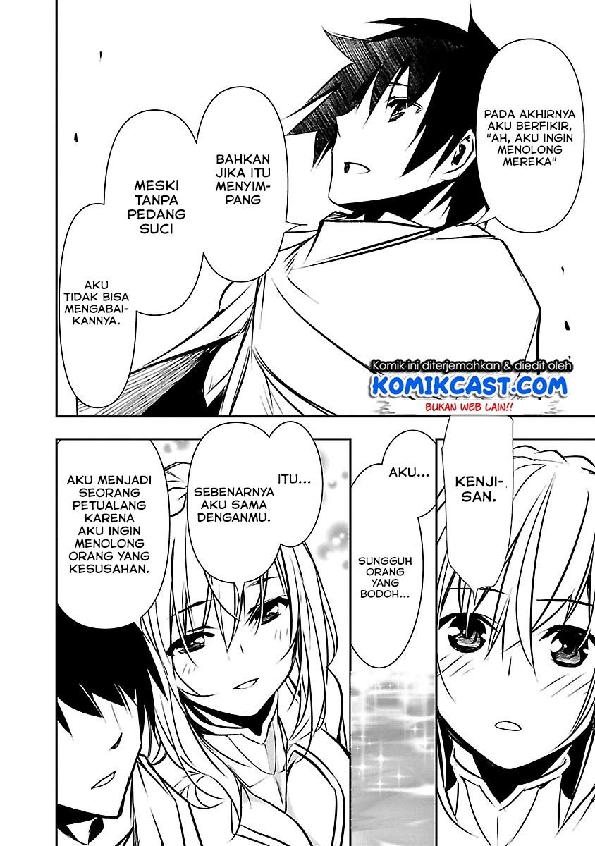 Isekai NTR Chapter 07 Gambar 18