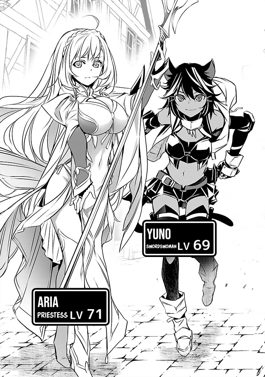 Isekai NTR Chapter 14 Gambar 15