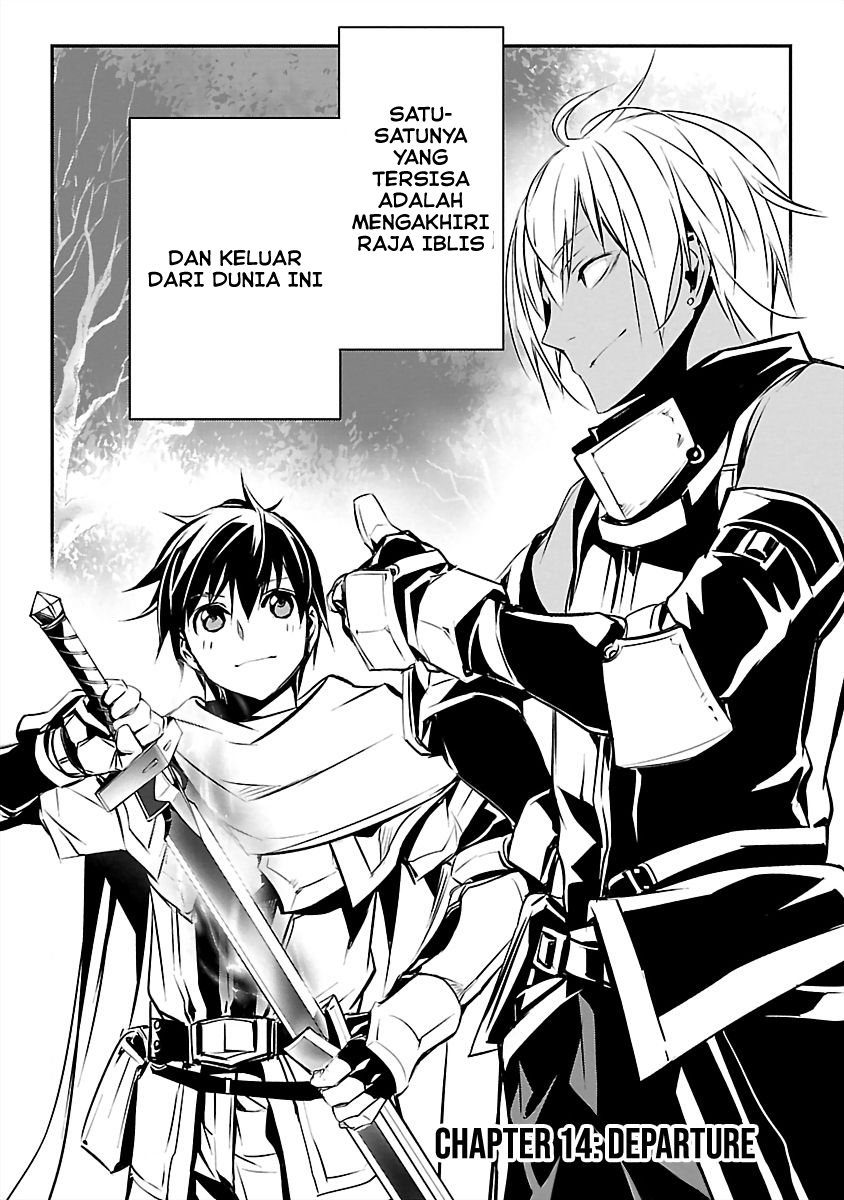 Isekai NTR Chapter 14 Gambar 4