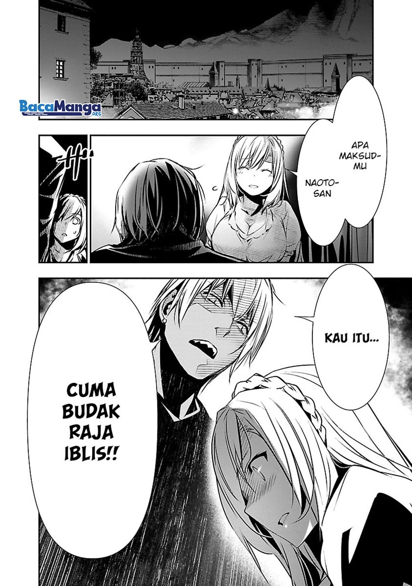 Isekai NTR Chapter 12 Gambar 3