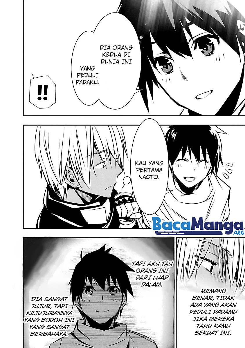 Isekai NTR Chapter 11 Gambar 8