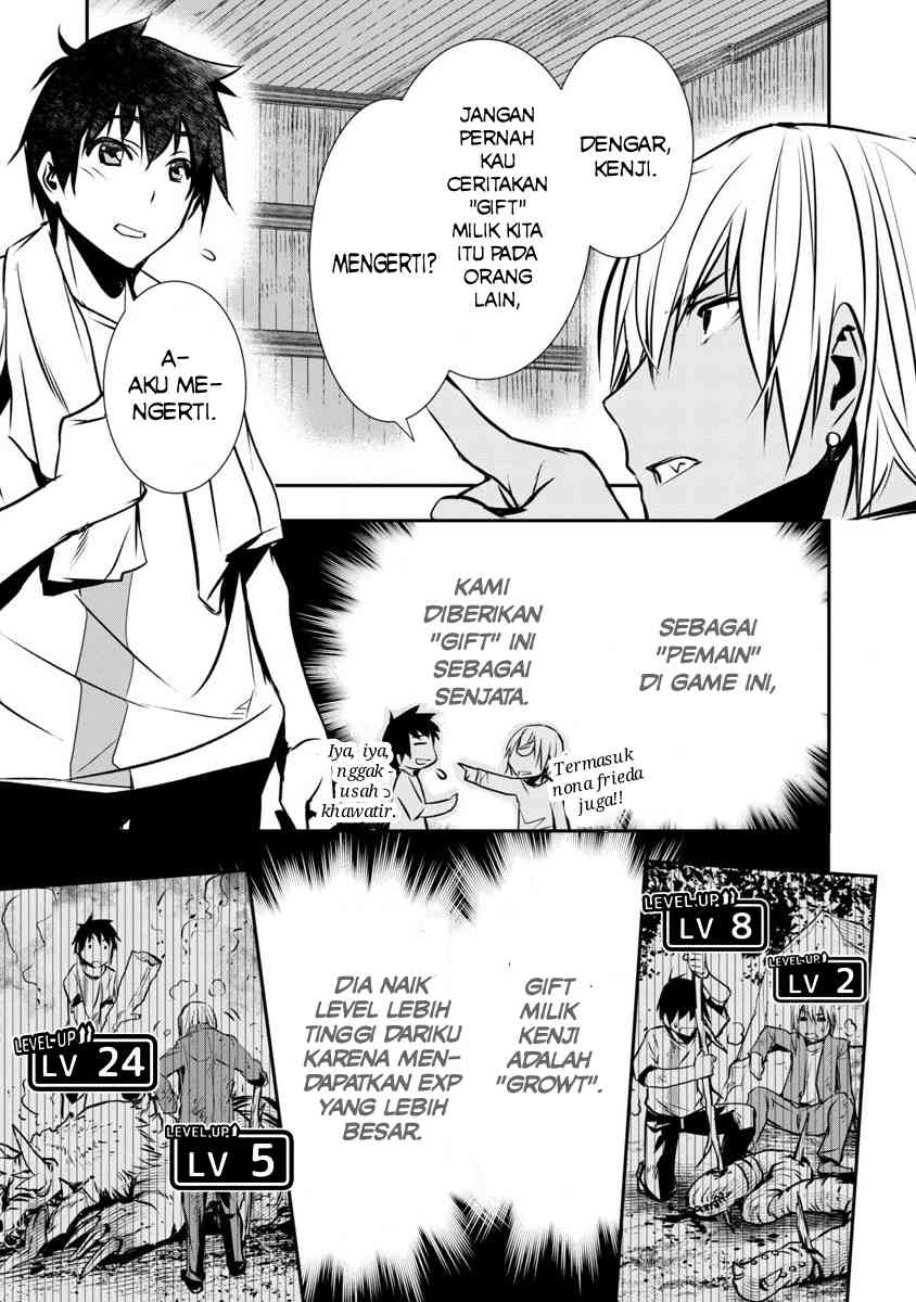 Isekai NTR Chapter 01.1 Gambar 13