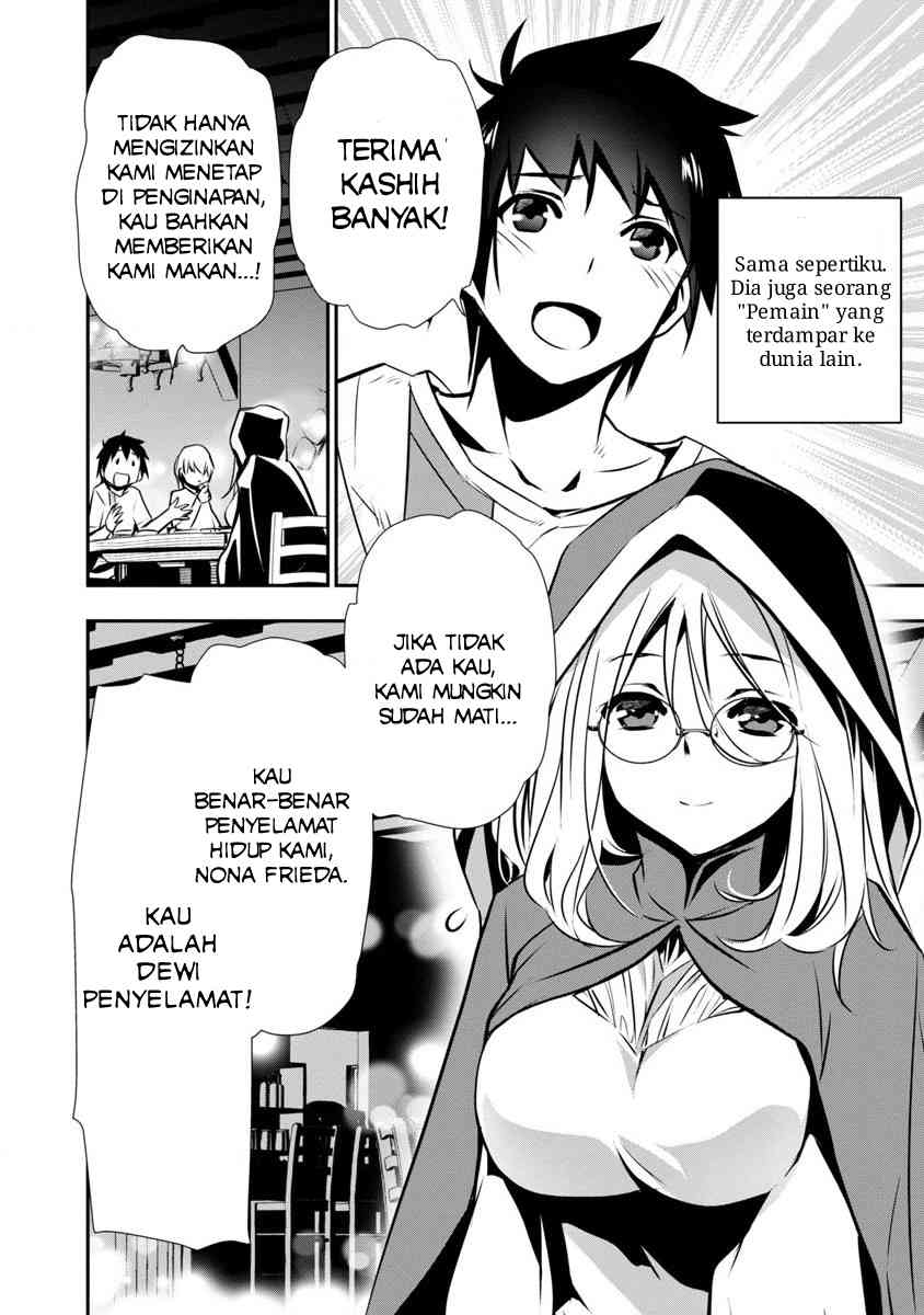 Isekai NTR Chapter 01.1 Gambar 8