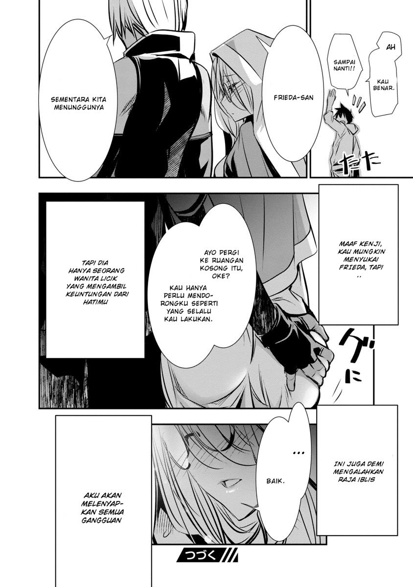 Isekai NTR Chapter 04 Gambar 17