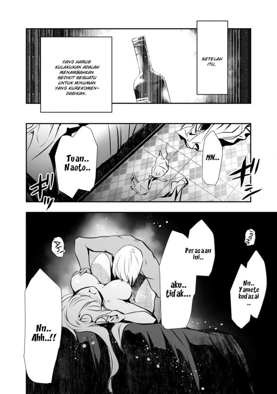 Isekai NTR Chapter 03 Gambar 15