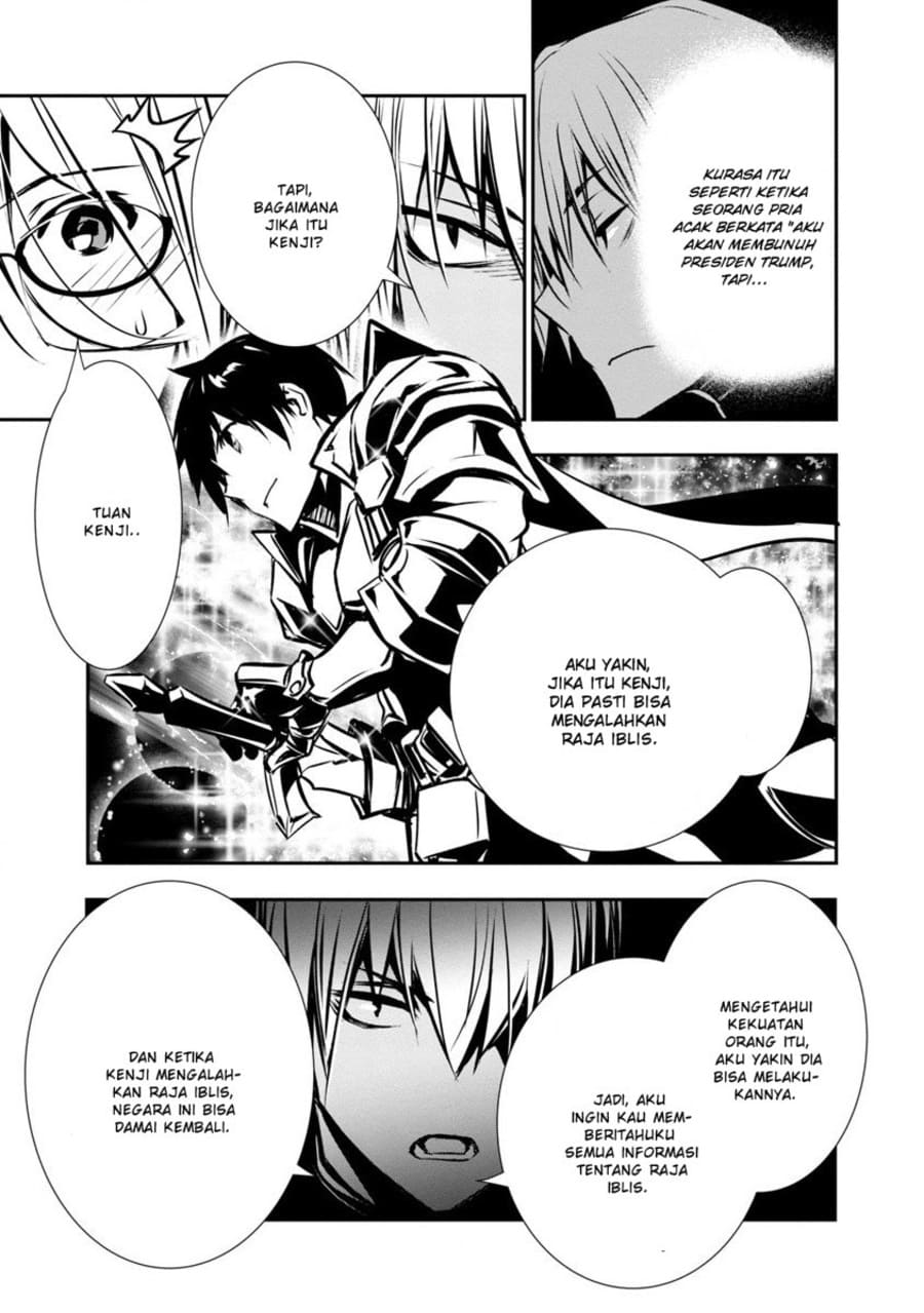 Isekai NTR Chapter 03 Gambar 10