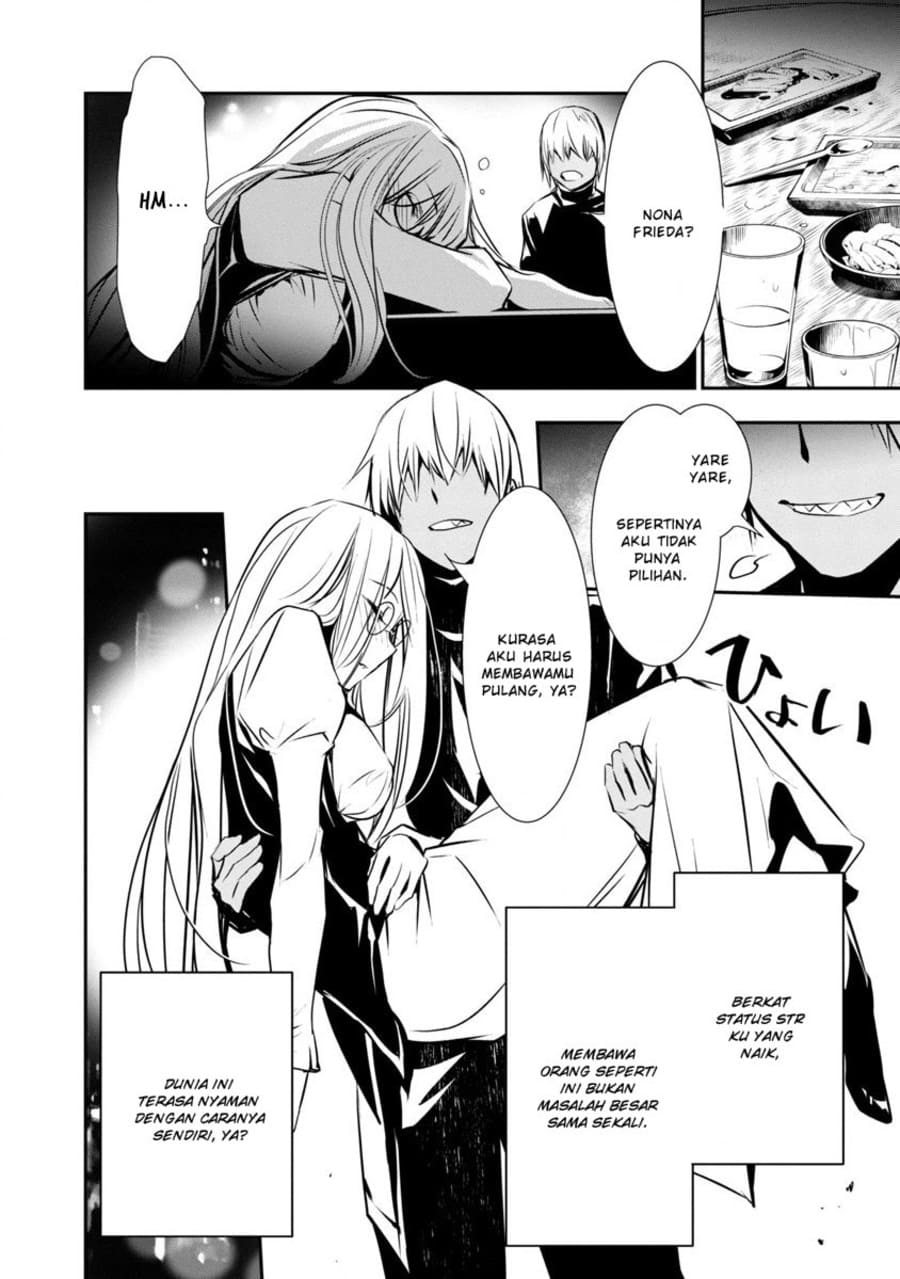 Isekai NTR Chapter 03 Gambar 13