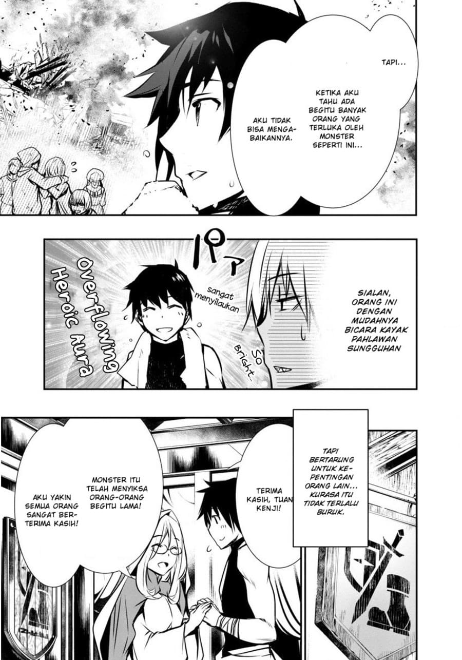 Isekai NTR Chapter 03 Gambar 4