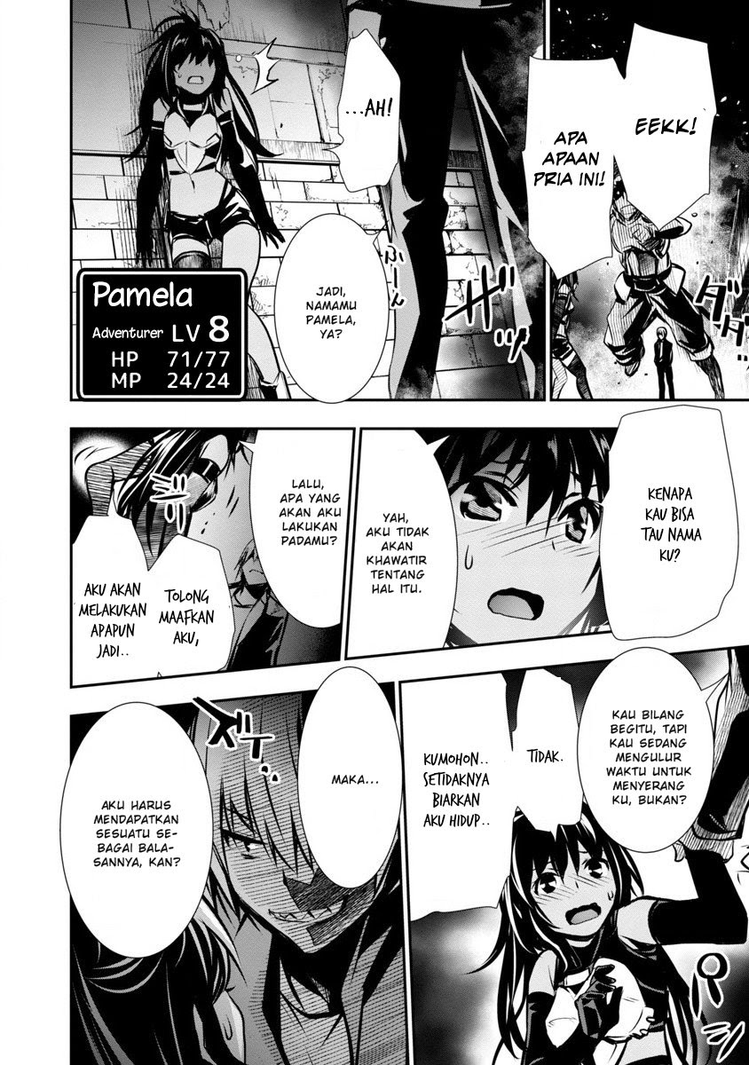 Isekai NTR Chapter 01.2 Gambar 11