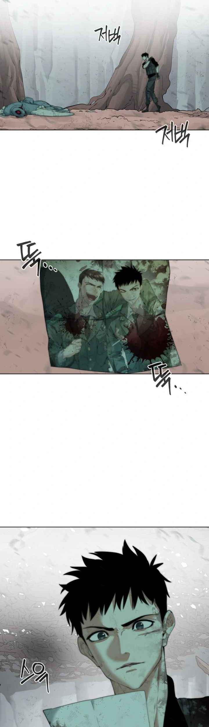 ETRANGERE Chapter 05 Gambar 4