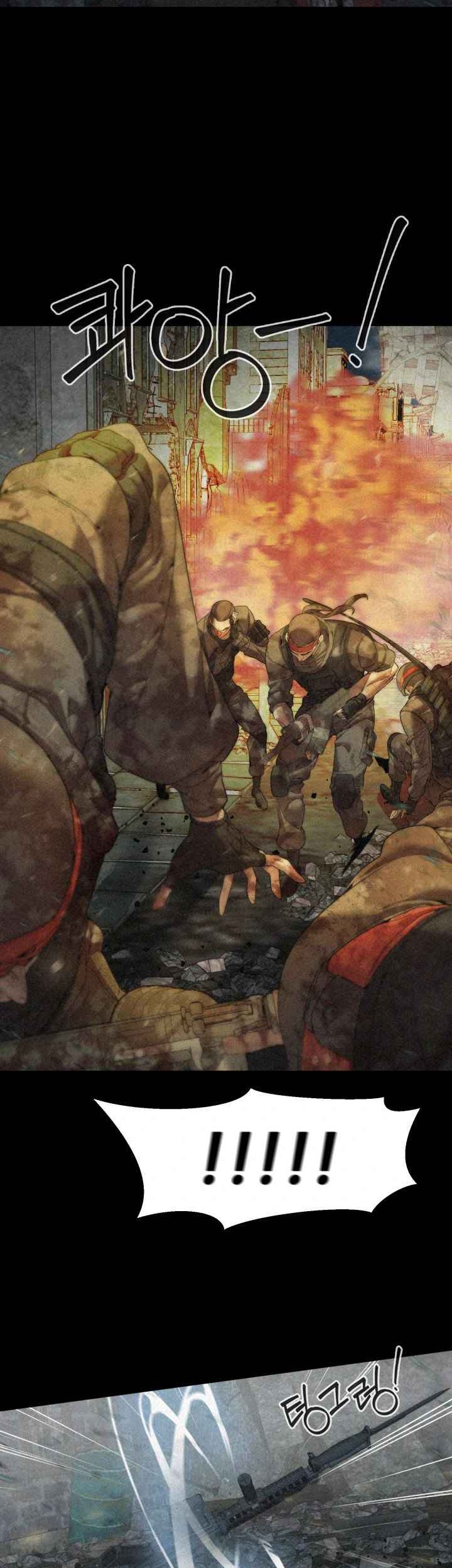 ETRANGERE Chapter 05 Gambar 8