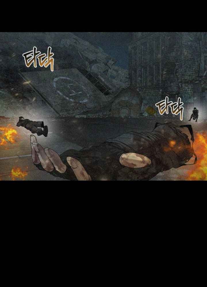 ETRANGERE Chapter 05 Gambar 11