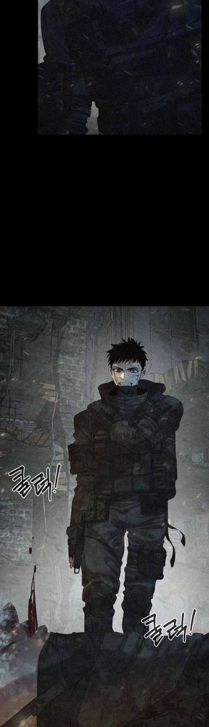 ETRANGERE Chapter 05 Gambar 13