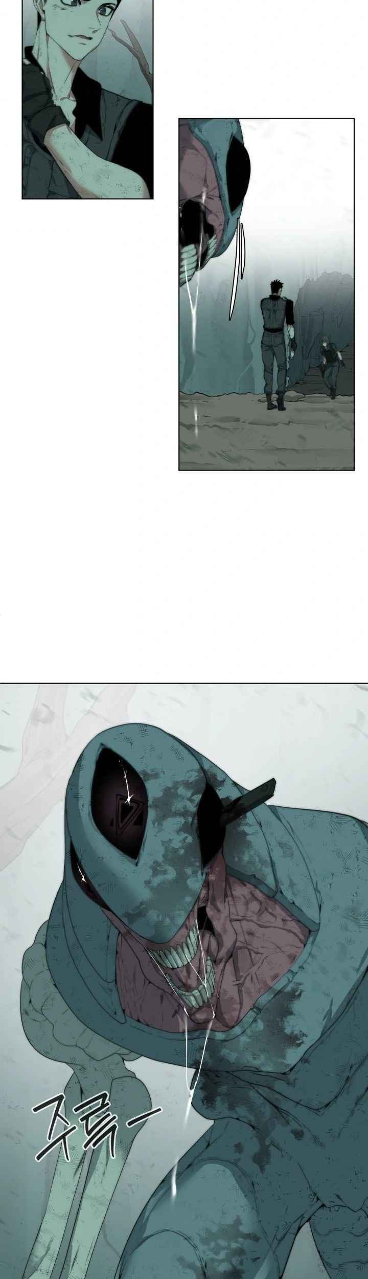 ETRANGERE Chapter 05 Gambar 19