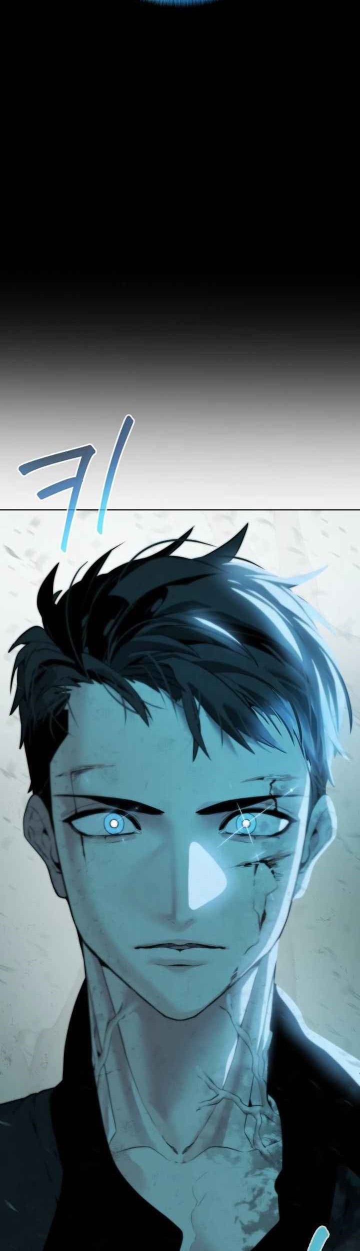 ETRANGERE Chapter 05 Gambar 28