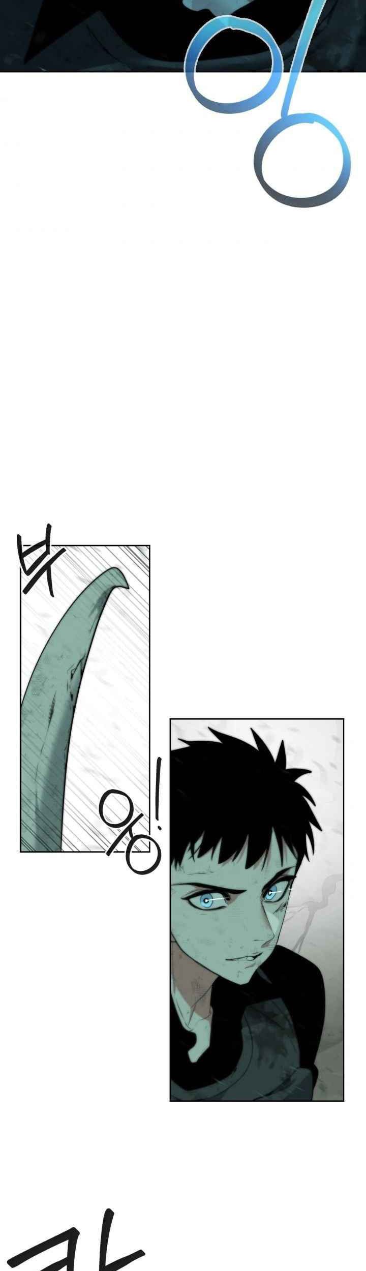 ETRANGERE Chapter 05 Gambar 29