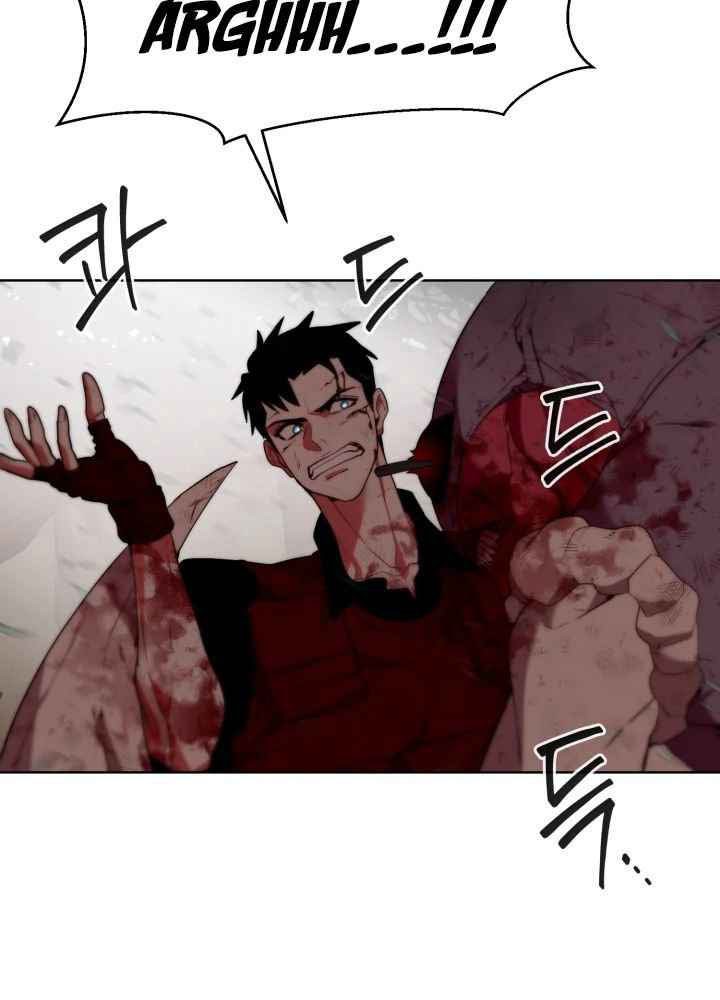 ETRANGERE Chapter 05 Gambar 31