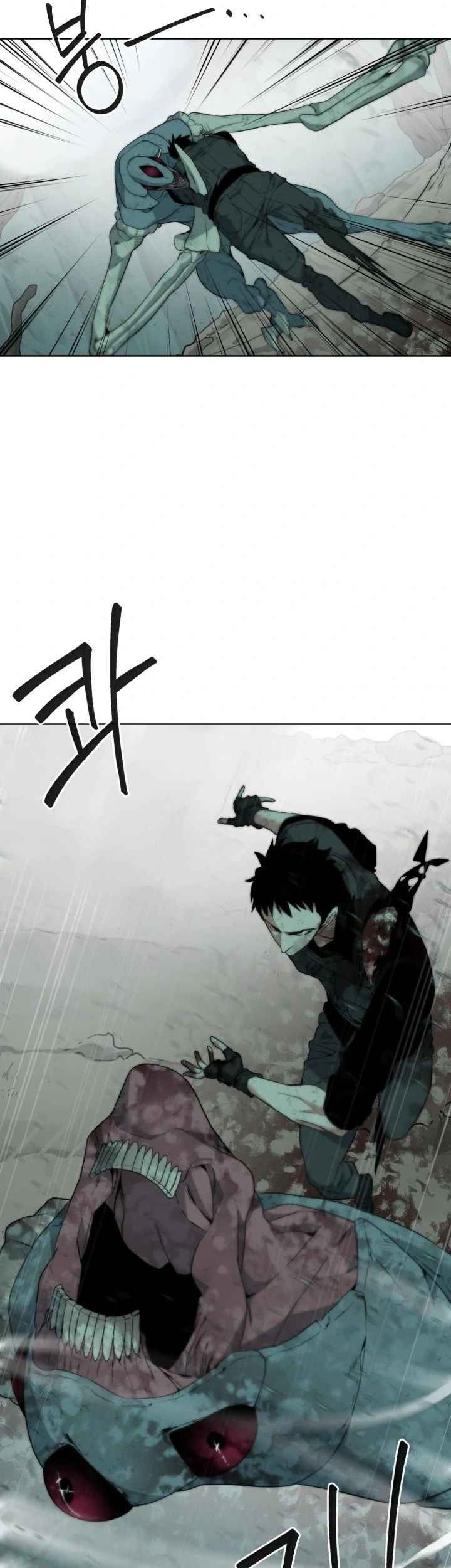 ETRANGERE Chapter 05 Gambar 34