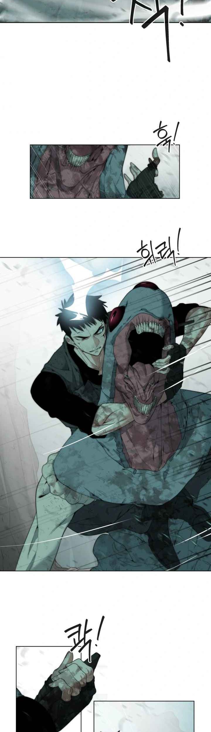 ETRANGERE Chapter 05 Gambar 35