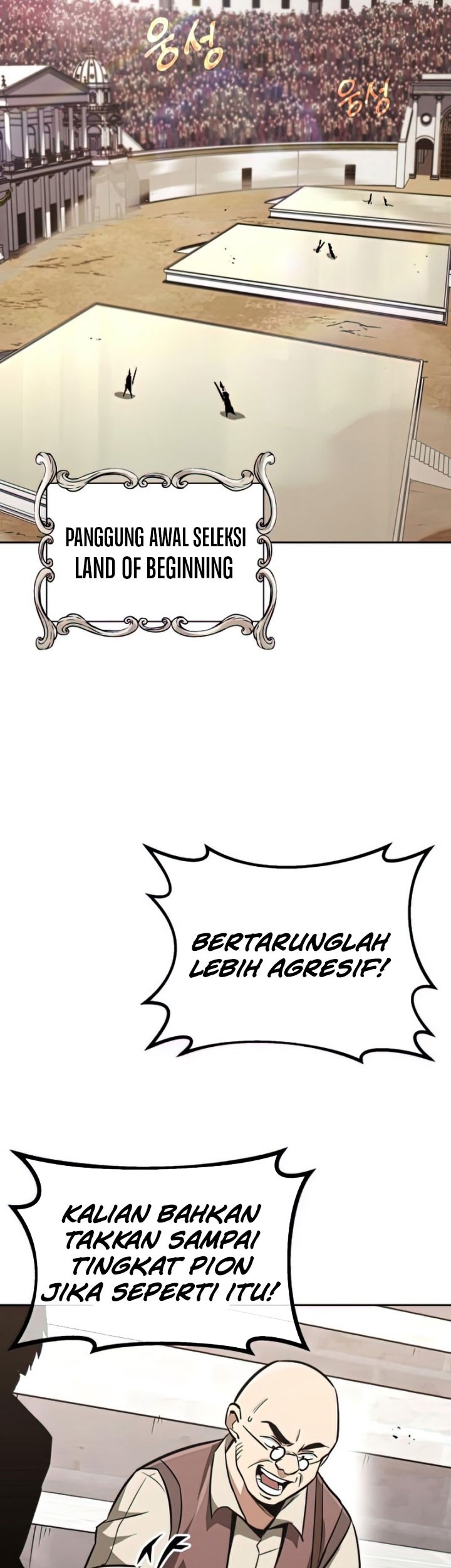 Lazy Prince Becomes a Genius Chapter 64 Gambar 68