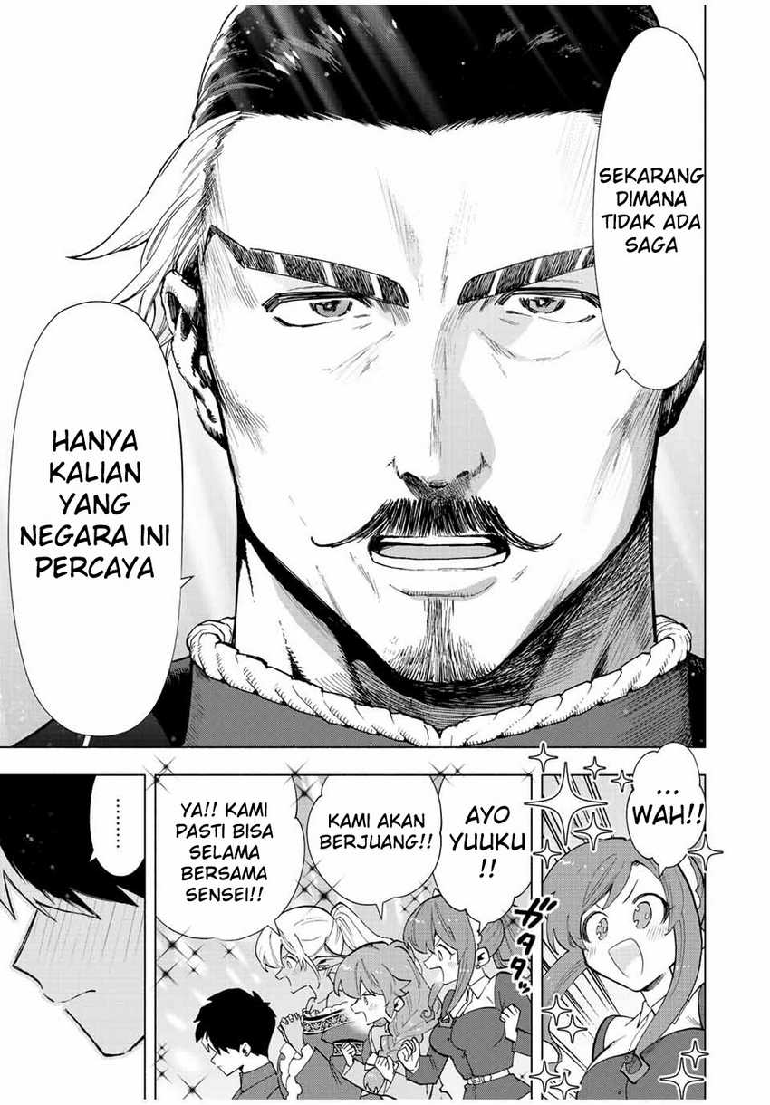 A Rank Party wo Ridatsu Shita Ore wa, Moto Oshiego Tachi to Meikyuu Shinbu wo Mezasu Chapter 38 Gambar 12