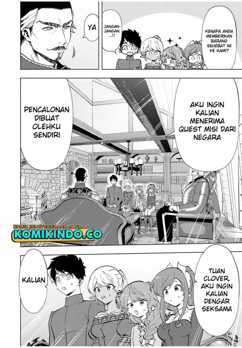 A Rank Party wo Ridatsu Shita Ore wa, Moto Oshiego Tachi to Meikyuu Shinbu wo Mezasu Chapter 38 Gambar 5