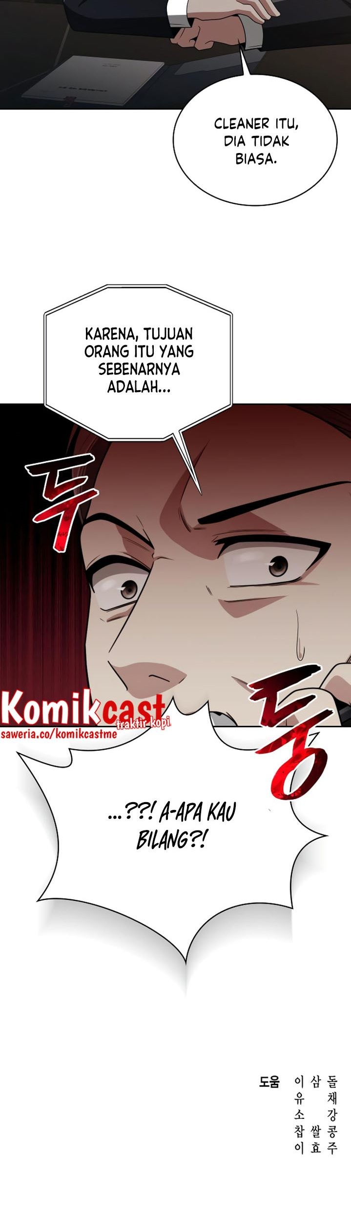 Clever Cleaning Life Of The Returned Genius Hunter Chapter 11 Gambar 80