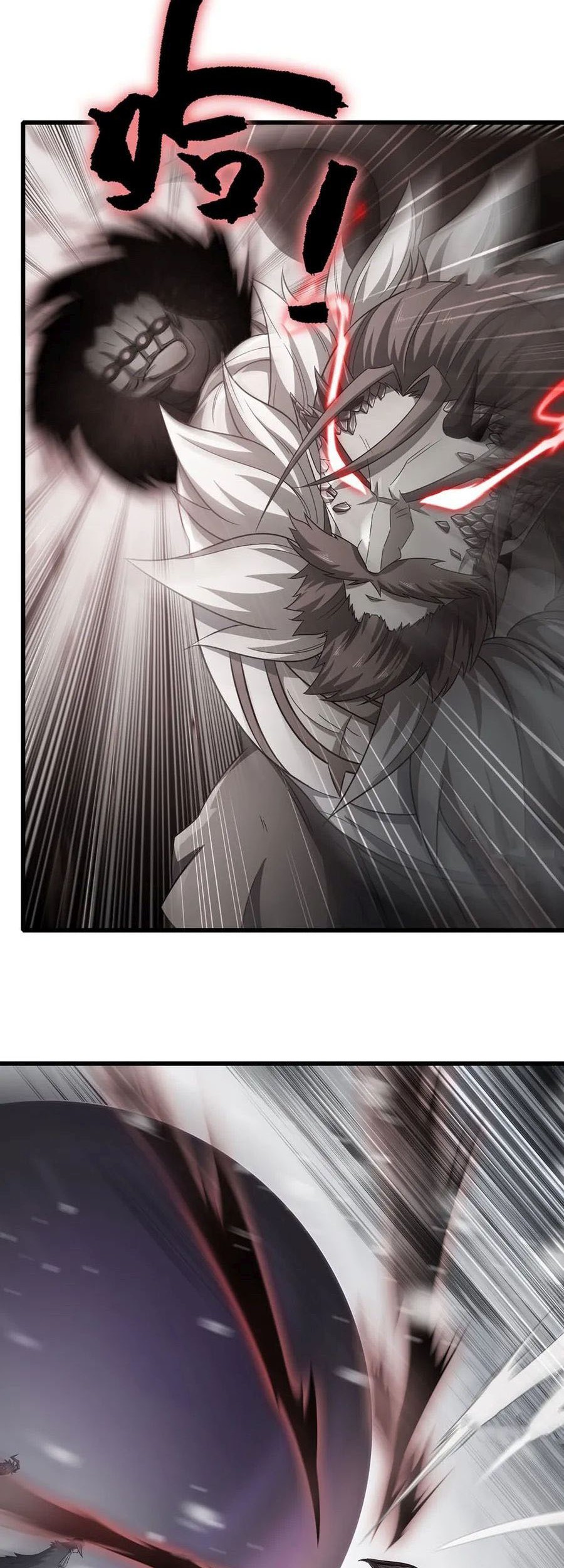 My Wife is a Demon Queen Chapter 387 Gambar 16