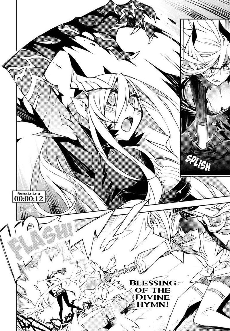 Cylcia=Code Chapter 05 Gambar 22