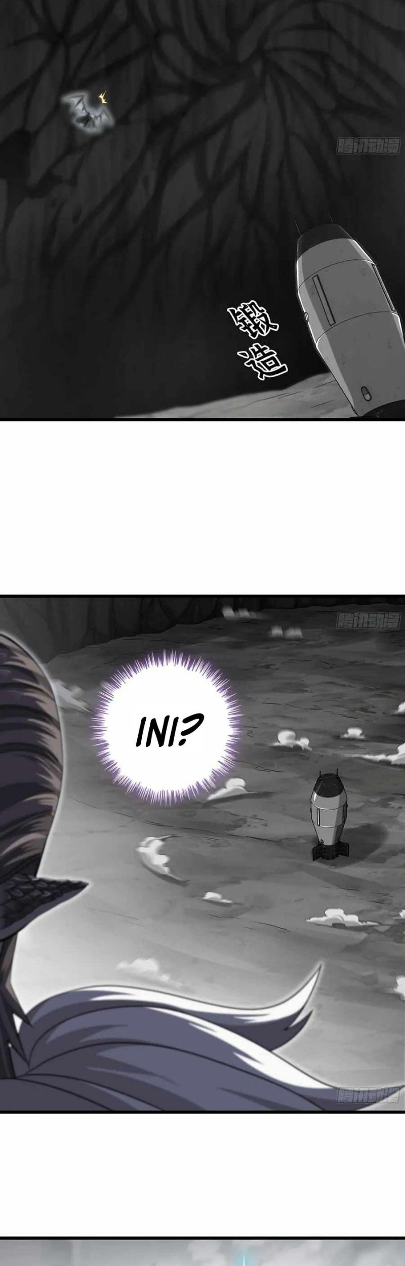 My Wife is a Demon Queen Chapter 389 Gambar 7