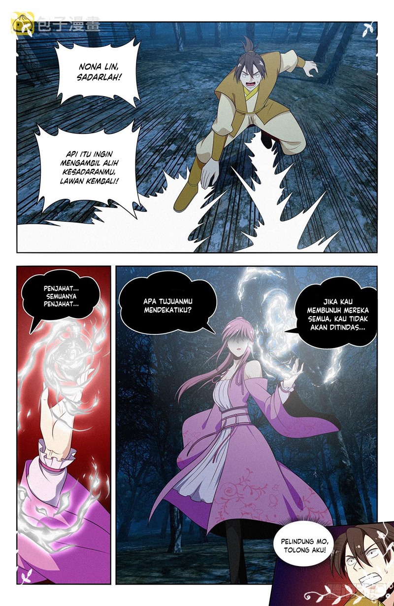 Strongest Anti M.E.T.A Chapter 634.7 Gambar 17