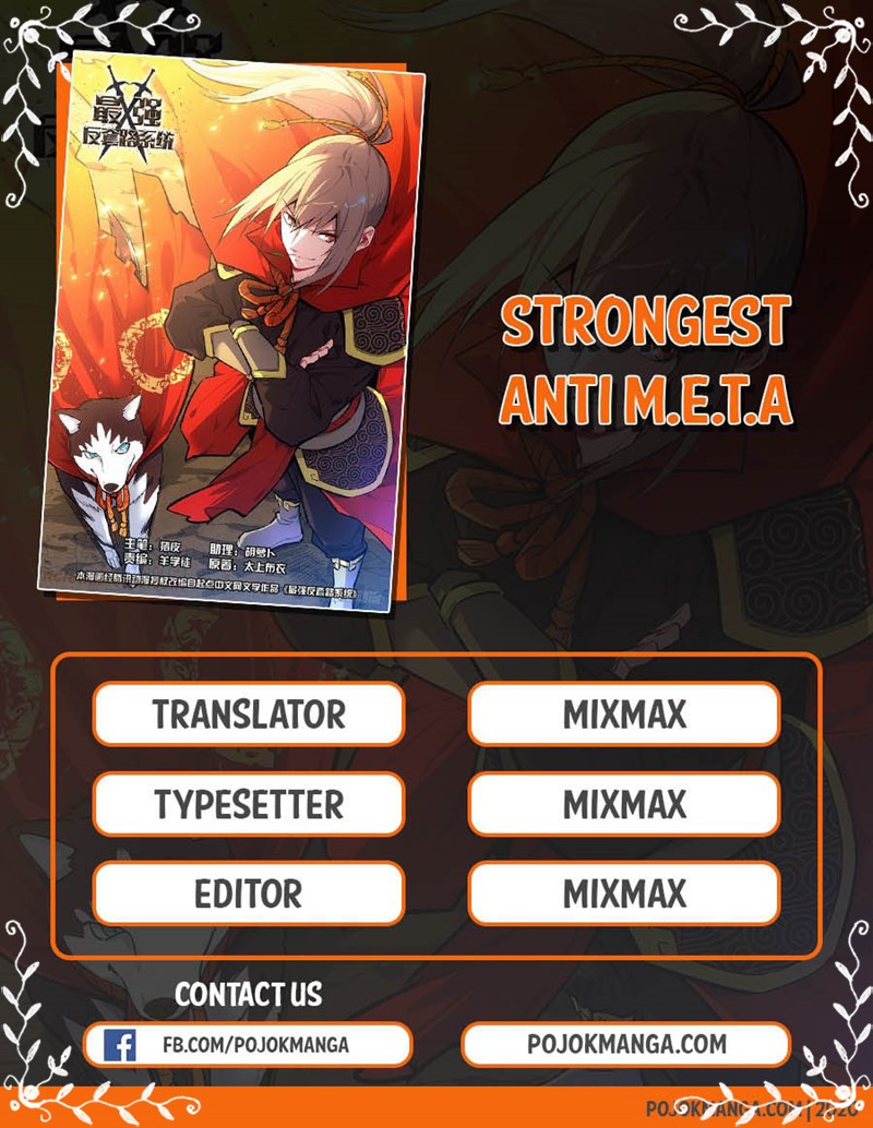 Komik Strongest Anti M.E.T.A Chapter 634.7 gambar nomor 1