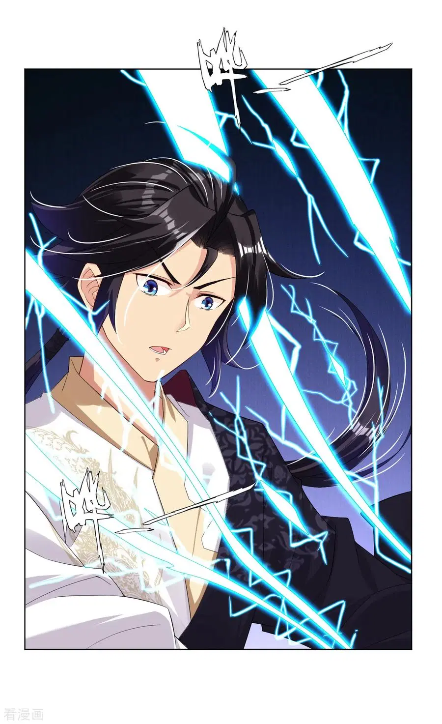 Reincarnated War God Chapter 56 Gambar 4