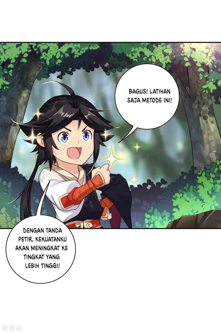 Reincarnated War God Chapter 56 Gambar 7